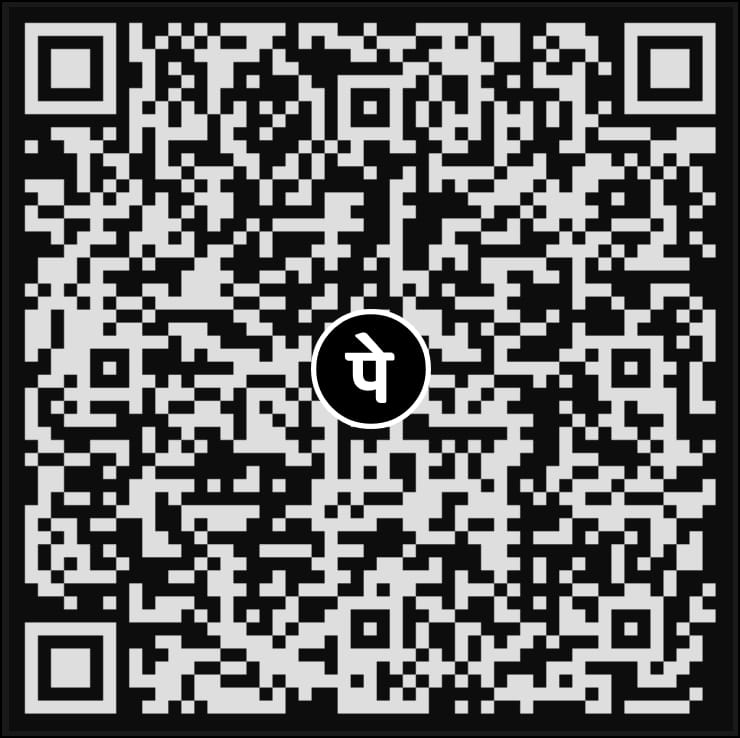 UPI QR Code